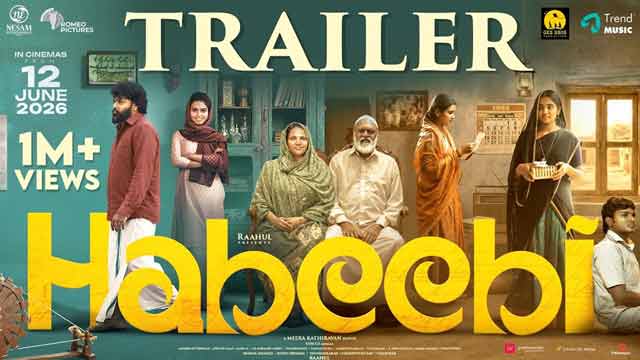 Habeebi - Trailer | Kasthoori Raja, Malavika Manoj | Meera Kathiravan | Sam C.S