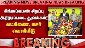 ரோந்து வாகனத்தை ஓட்டிய முதல்வர் விஜய்  Vijay 