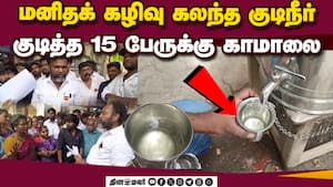 மாவட்ட செய்திகள்