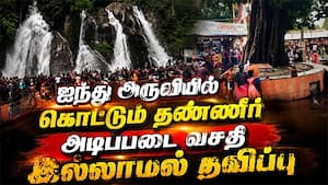டாய்லெட், உடை மாற்று அறை இல்லாமல் பெண்கள் பரிதவிப்பு