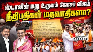 மாவட்ட செய்திகள் மாலை 4 மணி   