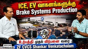 ICE, EV வாகனங்களுக்கு Brake Systems Production உற்பத்தி முதல் விற்பனை வரை
