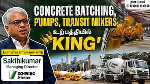 Concrete Batching, Pumps, Transit Mixers உற்பத்தியில் King