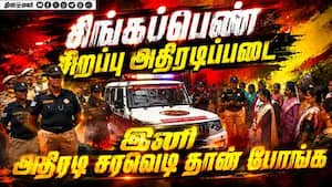 மாவட்ட செய்திகள்  