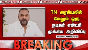BREAKING ராகவா லாரன்ஸ் முக்கிய அறிவிப்பு-பரபரப்பு Raghava Lawrence video  