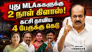 சபையில் யாருடைய குரலையும் ஒடுக்கமாட்டோம்: சபாநாயகர்  