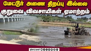 மாவட்ட செய்திகள்  