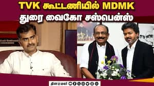 மாவட்ட செய்திகள்  