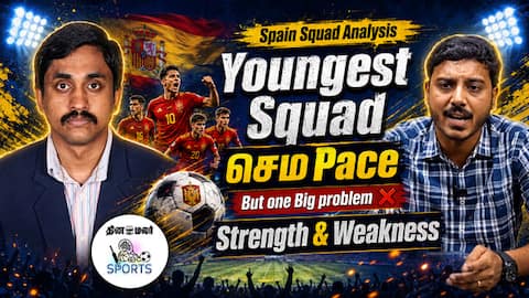 Spain Squad Analysis | Youngest Squad, செம Pace But one Big problem