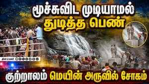 அரசின் அலட்சியத்தால் போகும் வழியிலேயே பிரிந்த உயிர்  