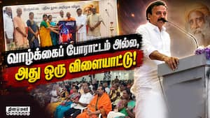 சத்குரு எழுதிய கிருஷ்ண லீலா பாகம் 1 புத்தகம் வெளியீட்டு விழா
