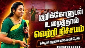 கடலுாரில் நடந்த  தினமலர் இன்ஜினியரிங் கவுன்சிலிங் வழிகாட்டி நிகழ்ச்சி