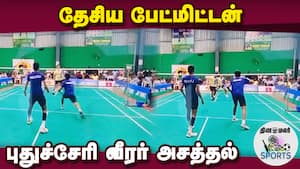 முதல்வர் ரங்கசாமி வாழ்த்து 