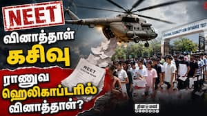 மாவட்ட செய்திகள்  
