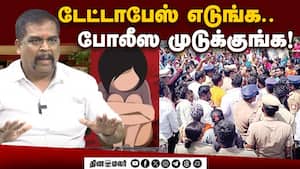 வடமாநிலத்தவர் விவகாரத்தில் காவல்துறையை முறுக்கிவிட வேண்டிய நேரம்!