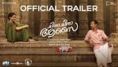 Chinna Chinna Aasai - Official Trailer | Indrans | Madhubala |Govind Vasantha|Varsha|Abhijith Babuji