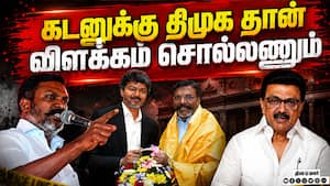 அது தவறான தகவல்: திருமாவளவன் விளக்கம்  