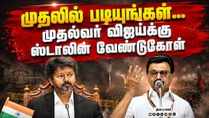 ோஷியல் மீடியா காணாமல் போயிடும்: ஸ்டாலின் Mk stalin 