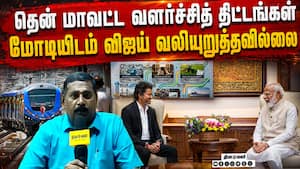 மாவட்ட செய்திகள்  