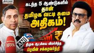 உள்ளாட்சி தேர்தலில் தவெக-காங்கிரஸ் கூட்டணி!  