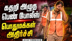 மாவட்ட செய்திகள்  