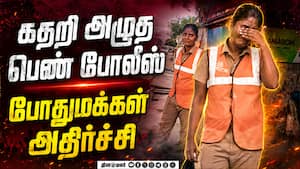 மாவட்ட செய்திகள்  