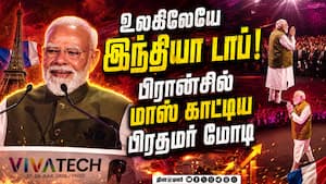 உலக அரங்கில் மாஸ் காட்டிய மோடி-பரபரப்பு பேச்சு  