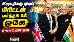சுங்க வரி உயர்வால் தங்கம் இறக்குமதி சரிவு  