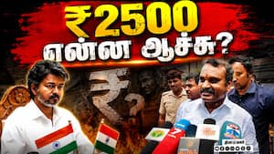 வெள்ளை அறிக்கையால் மக்களை ஏமாற்ற முடியாது  