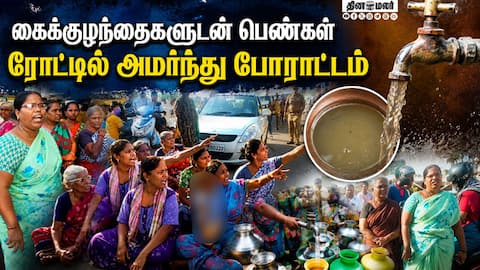 மாவட்ட செய்திகள் மாலை 4 மணி | 19-06-2026