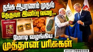 இந்திய பாரம்பரியத்தை  பறைசாற்றிய பிரதமர் மோடி  