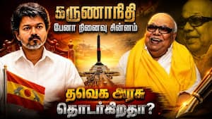 ஜூலை 28ம் தேதிக்குள் பதிலளிக்க பசுமை தீர்ப்பாயம் உத்தரவு  