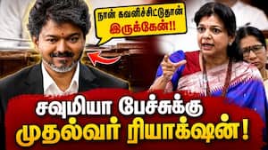 பாமகவின் 46 ஆண்டு கால போராட்டம்! முதல்வர் விஜய் க்ரீன் சிக்னல்? TVK  