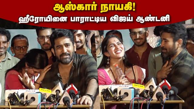 படம் பாத்துட்டு அழுதுட்டு வராங்க ! Vijay Antony, Swasika, Sasi Speech Nooru Sami