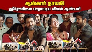 படம் பாத்துட்டு அழுதுட்டு வராங்க ! Vijay Antony, Swasika, Sasi Speech Nooru Sami