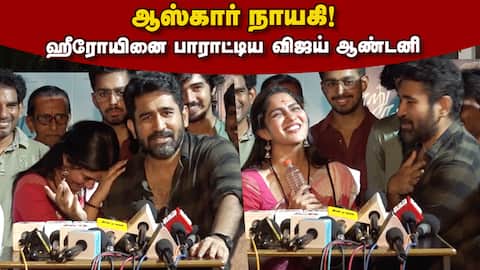 படம் பாத்துட்டு அழுதுட்டு வராங்க ! Vijay Antony, Swasika, Sasi Speech Nooru Sami