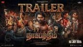 நாகபந்தம் - டிரைலர்