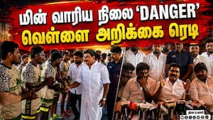 மாவட்ட செய்திகள்  