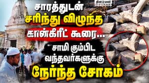 ோயிலில் நிகழ்ந்த துயரம் பிரதமர் மோடி இரங்கல்