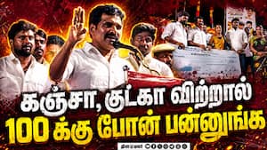 மாவட்ட செய்திகள் மாலை 4 மணி   