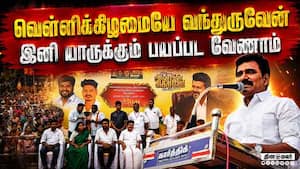 ஒவ்வொரு நாளும் பயந்து பயந்து பணி: அமைச்சர் நிர்மல் ஓபன் டாக்  