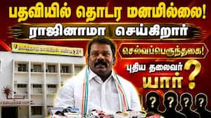 தமிழகம் உட்பட 6 மாநில காங்கிரஸ் தலைவர்கள் மாற்றம்   