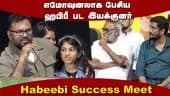  வீடியோ