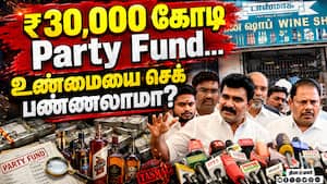 விரைவில் வெளியாகிறது மின்வாரிய வெள்ளை அறிக்கை  