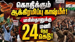 பாக் ஆக்கிரமிப்பு காஷ்மீரில் குவியும் ராணுவம்  