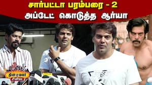 Arya Speech Ananthan Kaadu Press Meet  