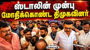தனியார் விடுதியில் சிறிது நேரம் பரபரப்பு  