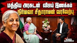 மாநில அரசு எவ்வளவு கடன் வாங்கலாம்