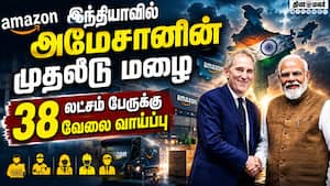 பிரதமர் மோடி - அமேசான் சிஇஓ ஆண்டி ஜஸ்ஸி சந்திப்பு: முதலீடுகள் குறித்து முக்கிய பேச்சு