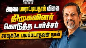 பில்லியனர் ஸ்ரீதர் வேம்பு நெத்தியடி: அரசியலில் புயலை கிளப்பிய  பதிவு | Sridhar Vembu